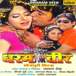 Dharam Veer -Title Song